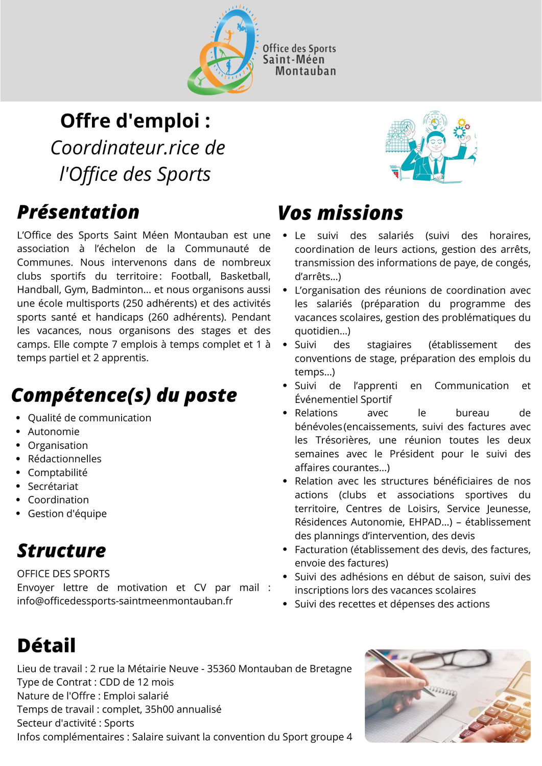 L'Office recrute un/une Coordinateur.rice