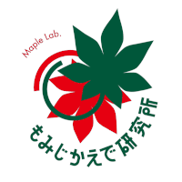 もみじとかえでの違い もみじかえで研究所 岐阜県多治見市