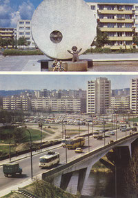 Vilnius. Žirmūnai. K. Kisielio dek. skulptūra. Nuotr. R. Rakausko, A. Žižiūno / Žirmūnai, new residential area. Photo by R. Rakauskas, A. Žižiūnas