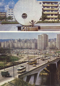 Vilnius. Žirmūnai.  K. Kisielio dek. skulptūra. Nuotr. R. Rakausko, A. Žižiūno / Žirmūnai, new residential area. Photo by R.  Rakauskas, A. Žižiūnas