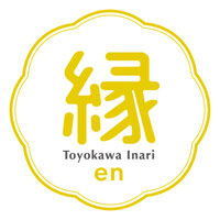 豊川稲荷で開催する縁イベント