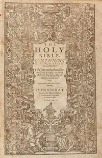 KJV Bible 1617 Title page online