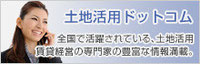 無料で学べるコンテンツ・最新情報が満載です。