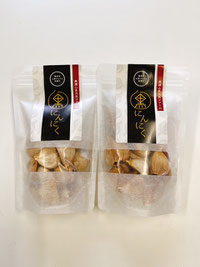黒にんにく120ｇ　　￥1,550税込