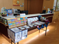 院内の展示物
