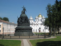 Cremlino di Veliki Novgorod