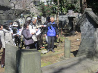 3月11日外国人墓地研修