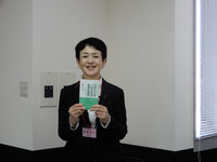 後藤 純子