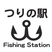つりの駅（大洗本店）