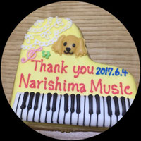 なりしま音楽教室