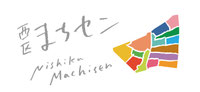 大阪市西区まちづくりセンター