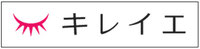 ※画像クリックで「キレイエ　COSMETICSすずや衣笠仲通り店」へ
