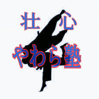 n-kin ページ！