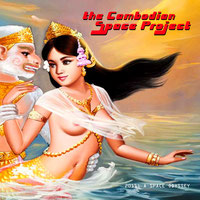 The Cambodian Space Project - 2011: A Space Odyssey