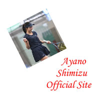 ayano-shimizu ページ！