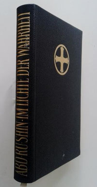 Im Lichte der Wahrheit - Gralsbotschaft von Abd-ru-shin - Dünndruck Ausgabe 1952 (édition papier bible en cuir)