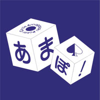 あまがさきポーカーサークル（あまぽ）