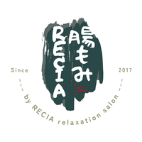 大田区・雑色駅徒歩8分の腸もみ専門サロン【腸もみRECIA】。便秘改善・冷え性対策・ダイエット・美肌・免疫ケアをサポート。よもぎ蒸し・全身リンパ・VOS美容も対応。初回限定6,600円で体験できます。