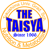 taishaeiyo ページ！