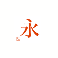  【永】内灘町のブッフェレストラン(時間制/食べ飲み放題式)