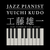 Yuichi Kudo Jazz Pianist