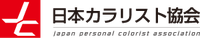 『九州・沖縄支部』『中国山陰支部』のページ