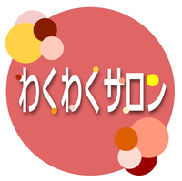 wakuwaku-36 ページ！