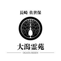 佐世保市のお墓・納骨堂　大潟霊苑　