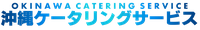 会社情報