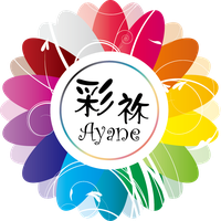 ☆帯広☆心の色彩美セラピスト彩祢（Ayane）のホームページ☆ヒーリング・セラピー・占い・耳つぼ・アンガ―マネジメント☆
