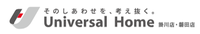 univakake ページ！