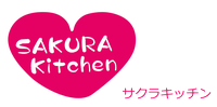 サクラキッチン　～いろんな美味しさを佐倉から全国へ～