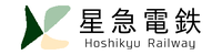 星急電鉄公式サイト