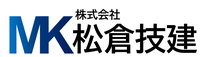 松倉技建