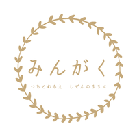 shirasawadehinatabokko ページ！