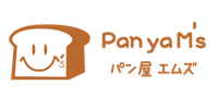 pan ya M's(パン屋　エムズ）静岡市清水区天王東の手作りパン屋さん