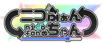 星降りアイマスク