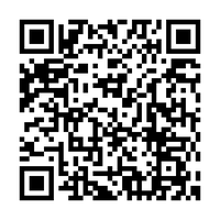 LINE公式アカウントについて - ぎふネットショップ総合支援センター LINE公式アカウントについて - ぎふネットショップ総合支援センター