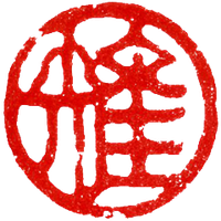 Kiji-Maru Works