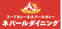 ネパールダイニング札幌店