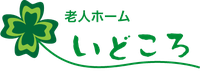 homeidokoro ページ！