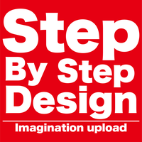 step by step design／ステップ バイ ステップ デザインは、沖縄県のうるま市にある総合デザインショップ★総合広告デザイン【名刺・パンフレット・チラシ・動画・ホームページ制作・のぼり旗などの制作とブランディング】自社広告物や動画・ホームページなど色々なデザインをしております。まずはショップページをぜひご覧ください。 あなた・自社の頭の中で考えている欲しいオリジナルデザインを提案します！ 沖縄県｜うるま市｜総合デザイン｜のぼり｜名刺｜チラシ｜ホームページ制作｜ブランディング｜ツクツク