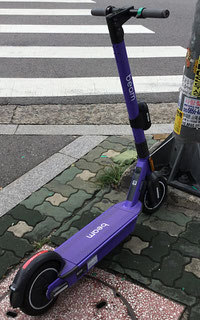 Electric scooter rentals