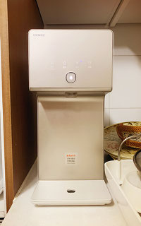 Water purifier