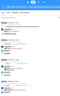 Real-time bus arrivals and seating