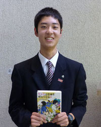 今村友哉くん