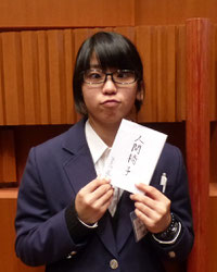 武島麗海さん