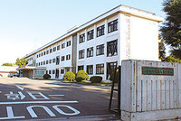 国立新居浜工業高等専門学校