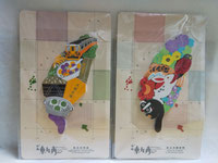取扱商品/台湾ふせん/(左)東北角特産 (右)東北角動植物