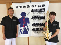 自宅 兼 施術院です
